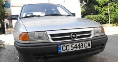 Stire din Eveniment : Vedeți aici ce li se pregătește șoferilor cu mașini înmatriculate în altă țară!