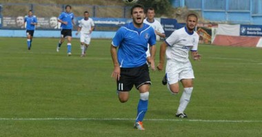 Stire din Sport : Aurelian Chițu, împrumutat de clubul francez de fotbal Valenciennes