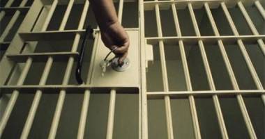 Stire din Eveniment : Traficant de persoane închis la Penitenciarul Poarta Albă