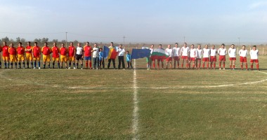 Polițiștii de frontieră constănțeni i-au bătut pe omologii bulgari … la fotbal! - 2