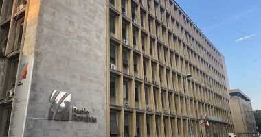 Stire din Social : Angajații Societății Române de Radiodifuziune (SRR) vor ieși în stradă nemulțumiți de nivelul de salarizare