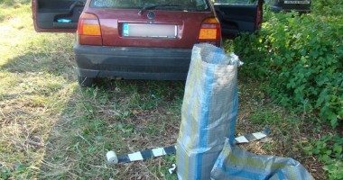 Stire din Eveniment : Zeci de mii de țigări de contrabandă Ashima, confiscate de polițiștii de frontieră