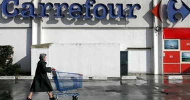 Carrefour ar putea pleca din România - 2