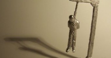 Stire din Eveniment : Elev de 17 ani, găsit spânzurat într-o cameră a unui cămin