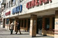 Stire din Politică-Administrație : Noua Direcție de Film a CJC funcționează doar pe hârtie