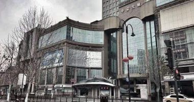 Wuhan, orașul fantomelor! IMAGINI DEZOLANTE din metropola care a declanșat isteria epidemiei de coronavirus - 3