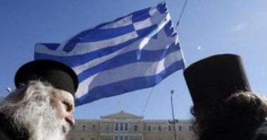 Stire din Actualitate : Mitropoliți greci, cercetați pentru conturi de zeci de milioane de euro