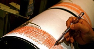 Stire din Actualitate : Canada nu scapă de cutremure! Un nou seism de 6.2 grade s-a produs aseară!