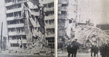 Stire din Social : Terifiant! Singura înregistrare a momentului în care s-a produs cutremurul din 1977