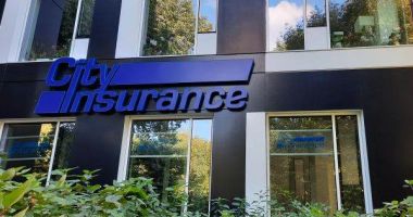 Stire din Social : Tribunalul Bucureşti dispune intrarea în faliment şi dizolvarea companiei de asigurări City Insurance