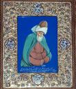 Poetul și filozoful anatolian Mevlana, comemorat de comunitatea turcă din Galați