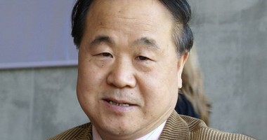 PREMIILE NOBEL 2012: Cine este Mo Yan, laureatul Nobel pentru literatură în 2012