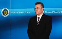 MAE urmărește soluționarea a 41 de cazuri de români uciși într-o 