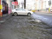 Mizeriile Constanței