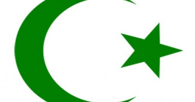 Stire din Actualitate : 13 persoane, acuzate de propagarea ideilor islamiste în Bulgaria