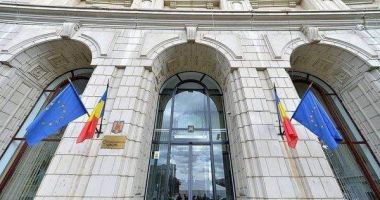 Stire din Social : Sindicaliştii din Administraţia Fiscală organizează marţi grevă de avertisment în toată ţara