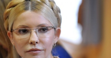 Stire din Actualitate : Manifestație de susținere pentru Iulia Timoșenko: Peste 2.000 de ucraineni, la un protest față de regimul președintelui Ianukovici