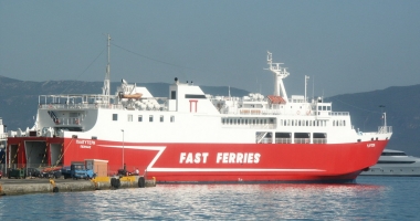 Stire din Economie : 50 de pasageri de pe un ferry-boat au fost răniți