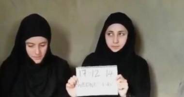 Două tinere din Italia sunt ostatice în Siria - 2