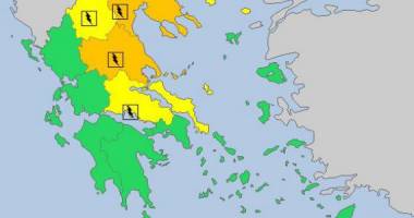 Stire din Eveniment : MAE a emis o atenționare de călătorie pentru Grecia