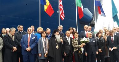 Galerie foto / Eveniment important la Șantierul Naval Constanța. Ceremonie de botez a navei "Histria Atlas" - 8