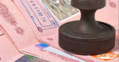 Stire din Actualitate : Rusia va introduce vize pentru cetățenii din Republica Moldova