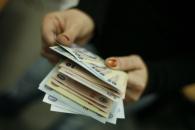 Băncile se îngrașă pe banii contribuabililor