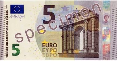 Stire din Economie : Ce are special noua bancnotă de 5 euro,  din seria "Europa"