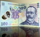 Stire din Eveniment : Bani falși pe litoral