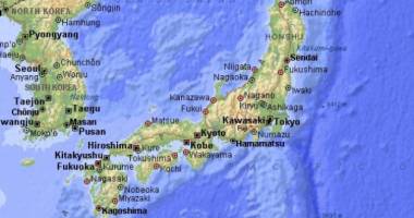 Stire din Actualitate : CUTREMUR puternic chiar lângă Fukushima