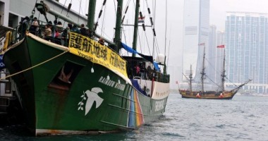 Stire din Actualitate : Marinari chinezi, salvați de la moarte de paza de coastă japoneză