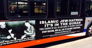 Stire din Actualitate : AFIȘELE cu Hitler care au ȘOCAT America