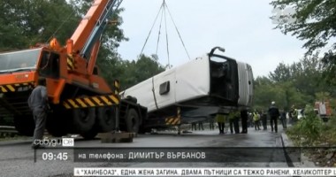 Stire din Actualitate : Una dintre femeile rănite în accidentul din Bulgaria va fi operată