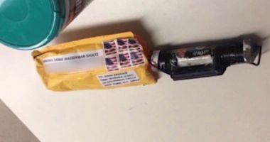Cum a fost prins bărbatul care a trimis 14 colete cu bombe în SUA - 4