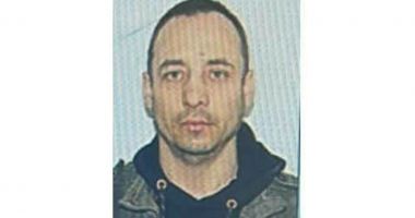 Stire din Eveniment : Un deținut a evadat de la Rahova. Poliția este în alertă