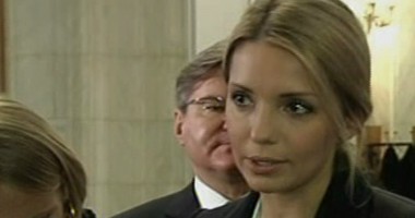 Stire din Monden : Fiica fostului prim-ministru din Ucraina a întors toate privirile!