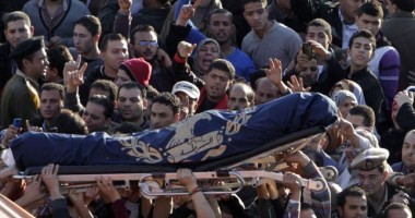 Tensiuni la Cairo: Trei atentate cu bombă, patru morți