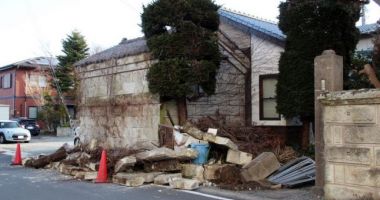 Stire din Actualitate : CUTREMUR DEVASTATOR, de 7,4 grade, ÎN JAPONIA! Mai mulţi morţi şi răniţi