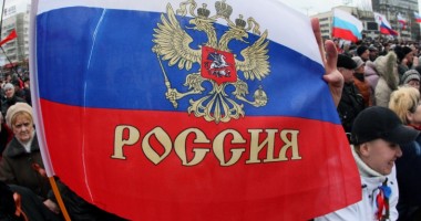 Stire din Actualitate : Ucraina introduce vize de călătorie pentru cetățenii ruși