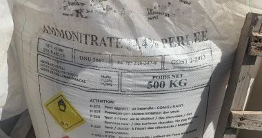 Peste 8.000 de tone de azotat de amoniu, indisponibilizate - 2