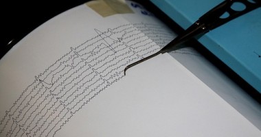 Stire din Actualitate : Un cutremur cu magnitudinea 4,9 s-a produs în Grecia