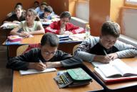 Calendarul școlar al anului 2011