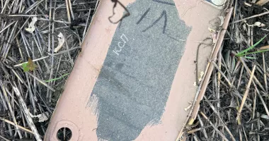 OFICIAL de la MAPN. Alertă în Tulcea! Fragmente de dronă cu încărcătură explozivă, găsite lângă o localitate - 2
