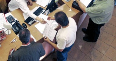 Stire din Cetățenești : Cui te plângi dacă ești nemulțumit de bancă
