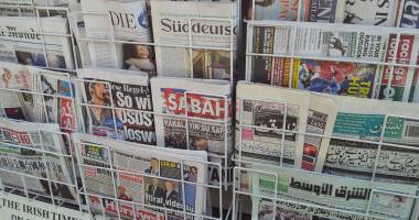 Stire din Actualitate : "Ironie: procuror pentru combaterea crimei organizate, arestat pentru corupție în România"