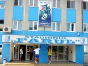 FC Farul amenință că se va adresa justiției, dacă i se va lua baza sportivă