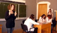 Stire din Cultură-Educație : Spune-mi în ce gașcă ești ca să-ți spun cum te numești!