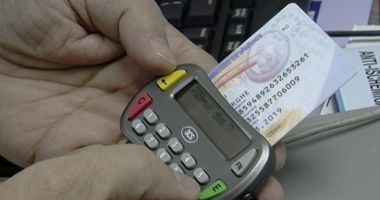 Stire din Social : Informație importantă despre cardurile de sănătate