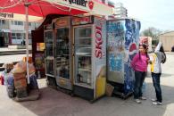 Stire din Cetățenești : Urinează unde nimeresc, sub ochii copiilor