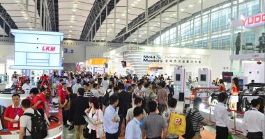 Stire din Economie : 80 de firme românești și-au prezentat produsele la Expoziția din Ningbo, China